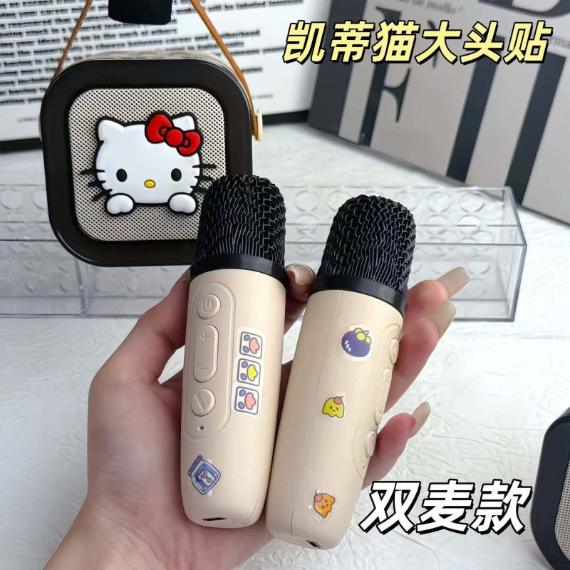 迷你手持蓝牙K歌乐器音箱麦克风卡通歌儿童家庭KTV音乐多功能音箱