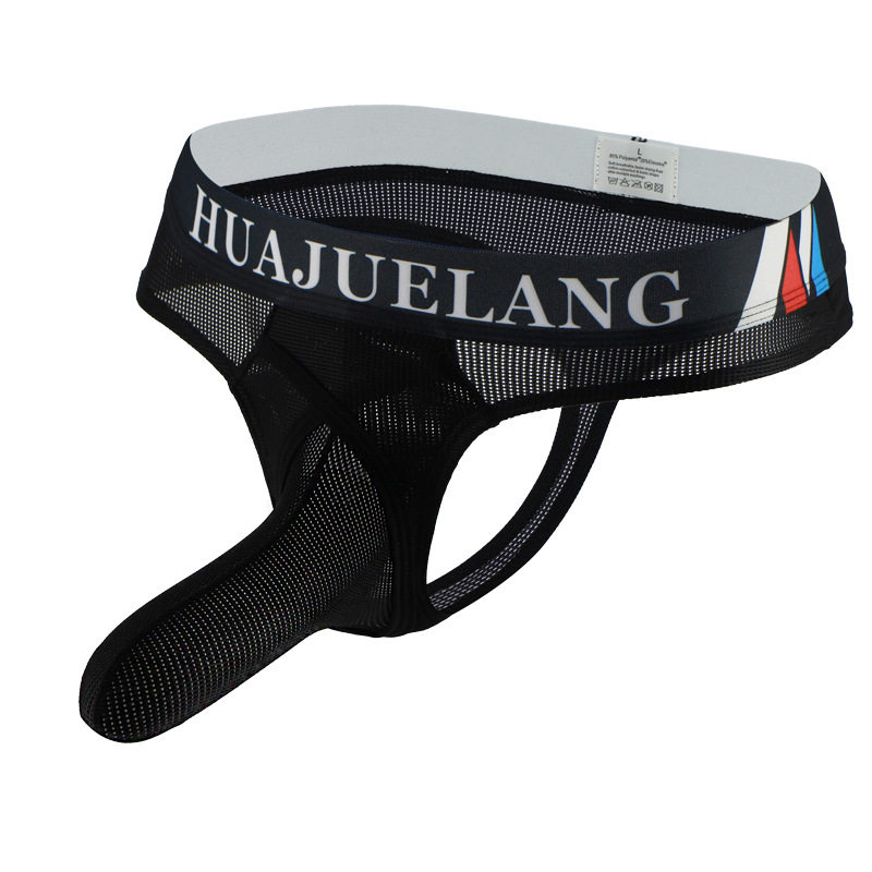 男内裤丁裤U凸囊袋低腰性感款T裤男丁字裤D5012,女士内衣/男士内衣/家居服,男丁字裤,淘宝优惠券,粉丝福利购,淘宝优惠卷