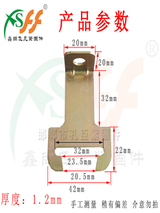 龙骨磁吸灯件支架不锈钢 大板灯吊三角片集成吊顶龙骨吊快捷安装