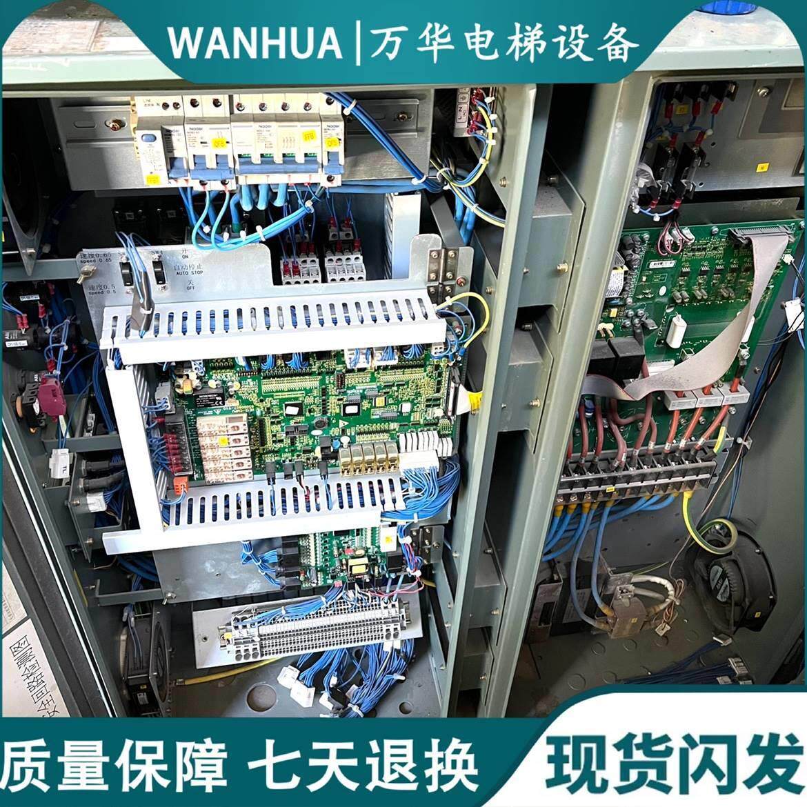 日立电梯扶梯人行道控制柜箱type he12-32主板he12-cmpu/els-4t22
