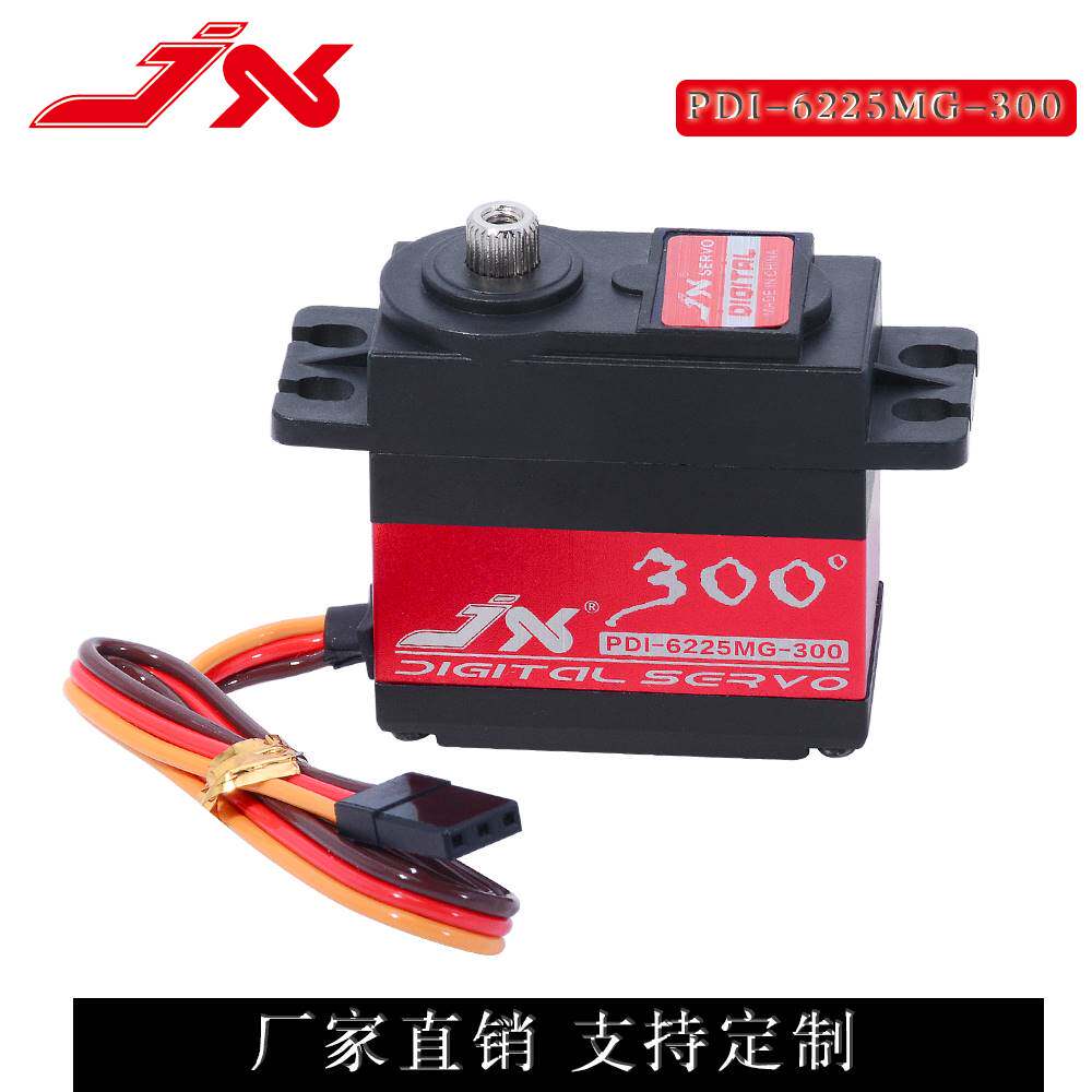 议价极限直销300度金属齿舵机PDI-6225MG-300机器人车用数码舵机属于什么档次？