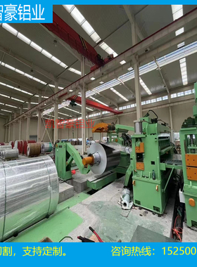 国标al3003铝棒-H12铝材5083、2017铝板50mm实心铝棒5056铝棒可切