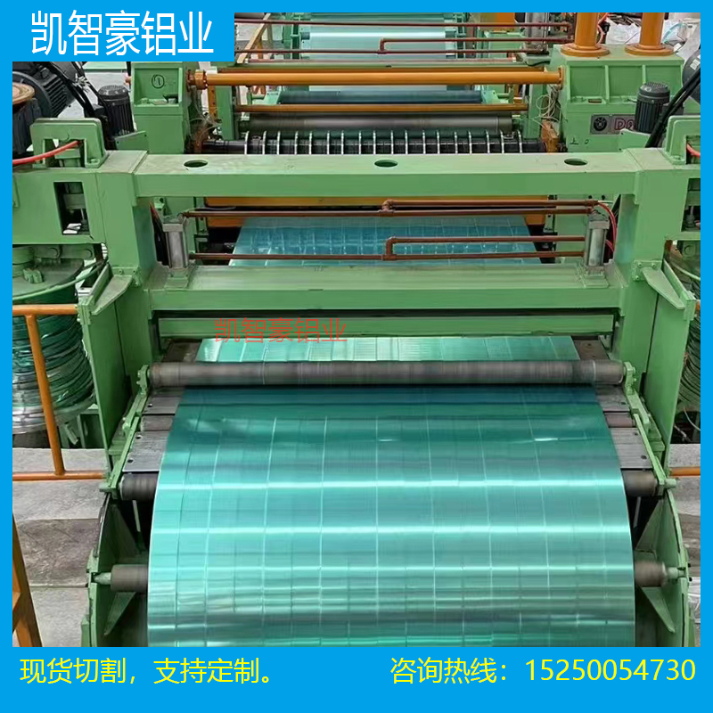 3A21/3003/3004-O态/H14/H24/H18/H112铝板/薄板中厚板/铝棒/铝卷