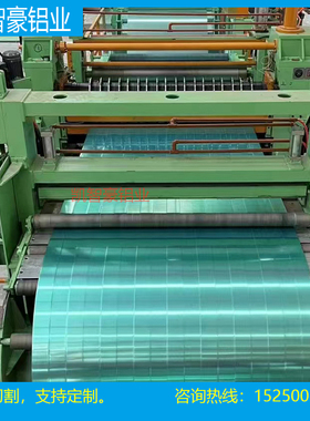 3A21/3003/3004-O态/H14/H24/H18/H112铝板/薄板中厚板/铝棒/铝卷