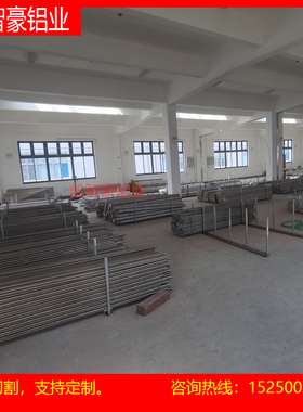 7a04硬铝 铝板 7075 铝棒 6g082 6063 6061 铝排 硬铝t6/t651铝块