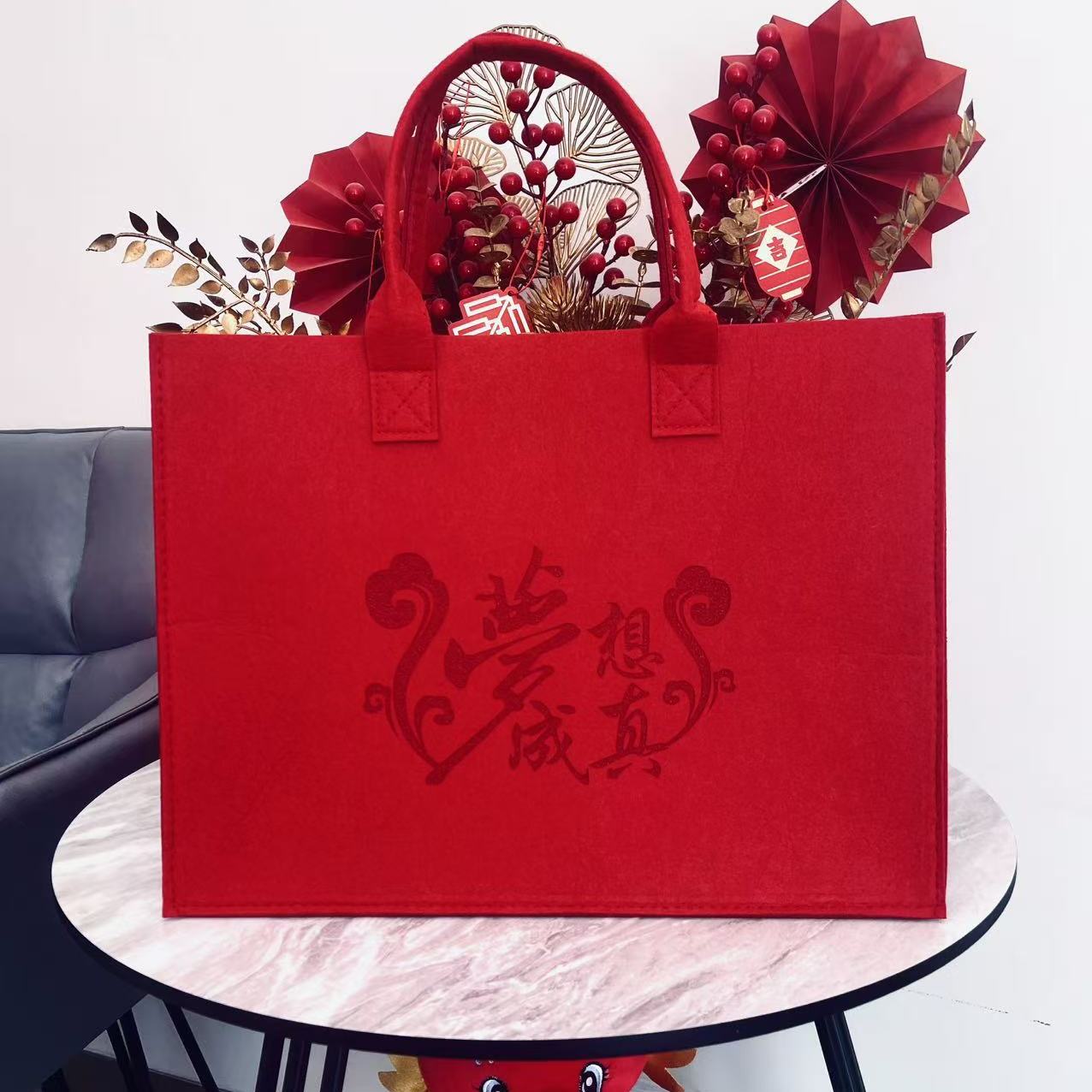 毛毡包手提袋定制印刷logo