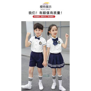 幼儿园园服夏装英伦学院风儿童校服套装小学生班服夏季毕业照服装