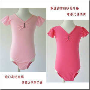 棉质女童舞蹈服雪纺袖无裙摆幼儿短袖半袖儿童练功演出服考级体服