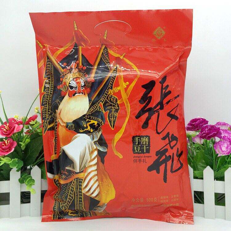 四川张飞手磨豆干500克袋装多味混装休闲食品