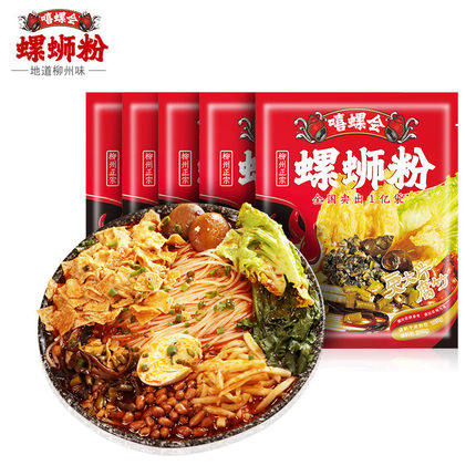 嘻螺会螺蛳粉加大腐竹款