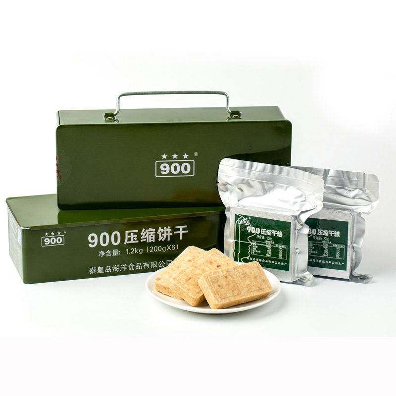 【铁盒装】900压缩饼干铁盒200g*6包13型户外代餐即食干粮