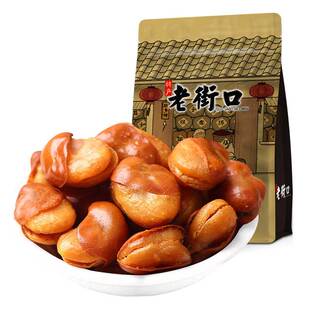 老街口500g兰花豆香辣味薄皮蚕豆追剧休闲零食小吃整箱