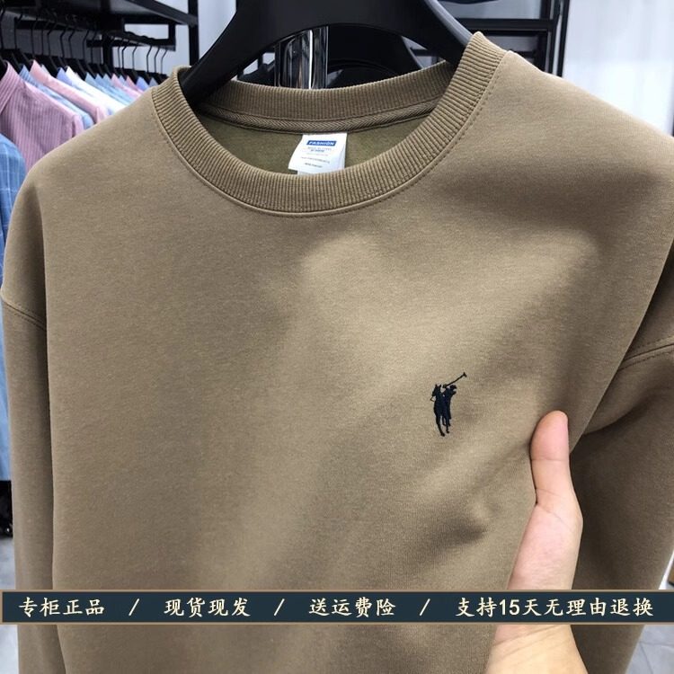 【奥莱品牌折扣】保罗卫衣男纯色卫衣