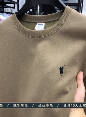 【奥莱品牌折扣】保罗卫衣男纯色秋新款马标刺绣宽松T恤男打底衫