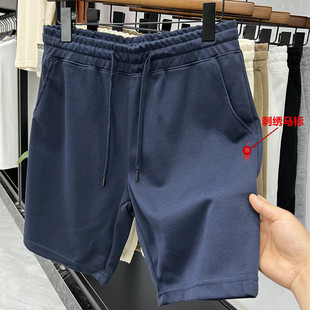 【一折专区】保罗男士休闲短裤宽松棉质弹力运动裤刺绣马标五分裤