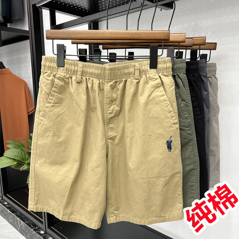 保罗夏季男士100%纯棉短裤宽松工装五分裤大码沙滩裤刺绣马标中裤