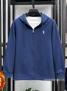 【奥莱品牌折扣】保罗开衫连帽纯棉卫衣男士秋冬加绒加厚拉链外套