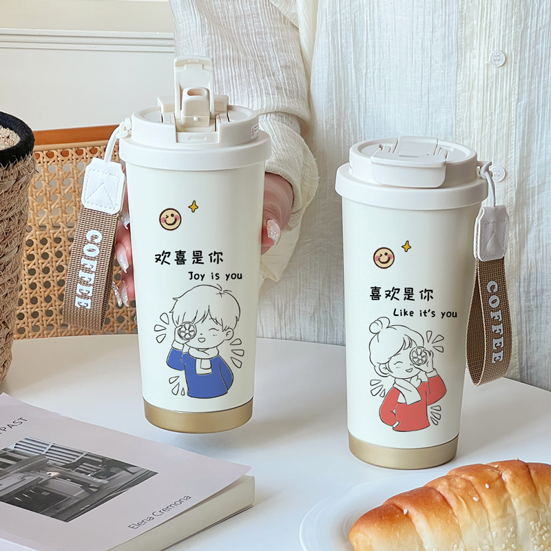 情侣款卡通可爱咖啡保温杯创意家用高级感一对水杯送礼物杯子男女