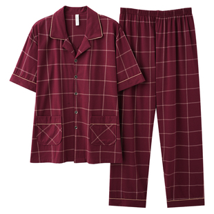 2026新款睡衣男夏季100%纯棉短袖长裤大码格子红色全棉家居服套装