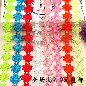 彩色花瓣花边辅料 水溶花边蕾丝边 衣帽装饰辅料手工装饰多色花朵