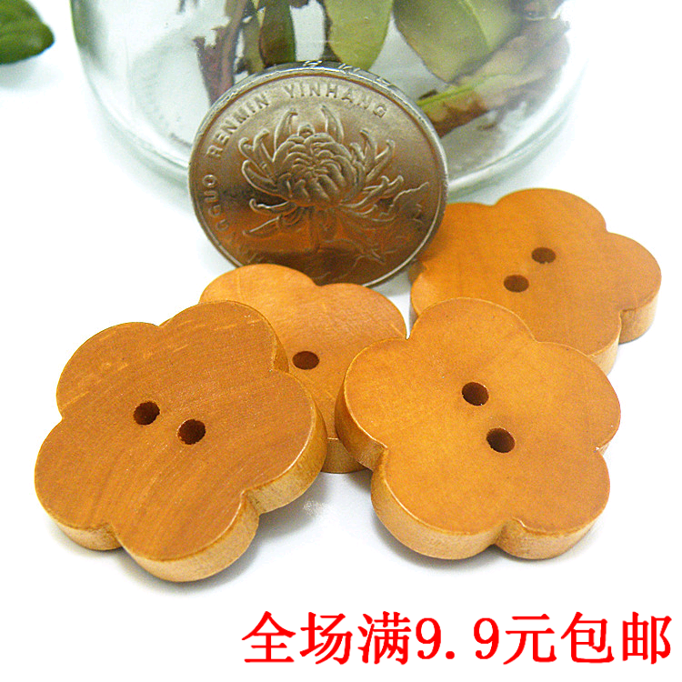 DIY钮扣专卖木制扣子 天然原木色花朵两眼钮扣25mm装饰扣服装辅料