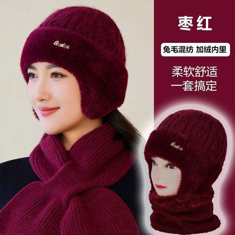 中老年女士秋冬季兔毛妈妈老年人女冬天加绒厚保暖老人奶奶毛线帽