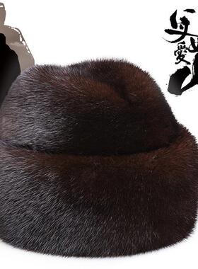 地主帽户外休闲男女秋冬