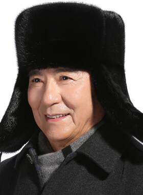 雷锋帽户外休闲男女秋冬保暖帽