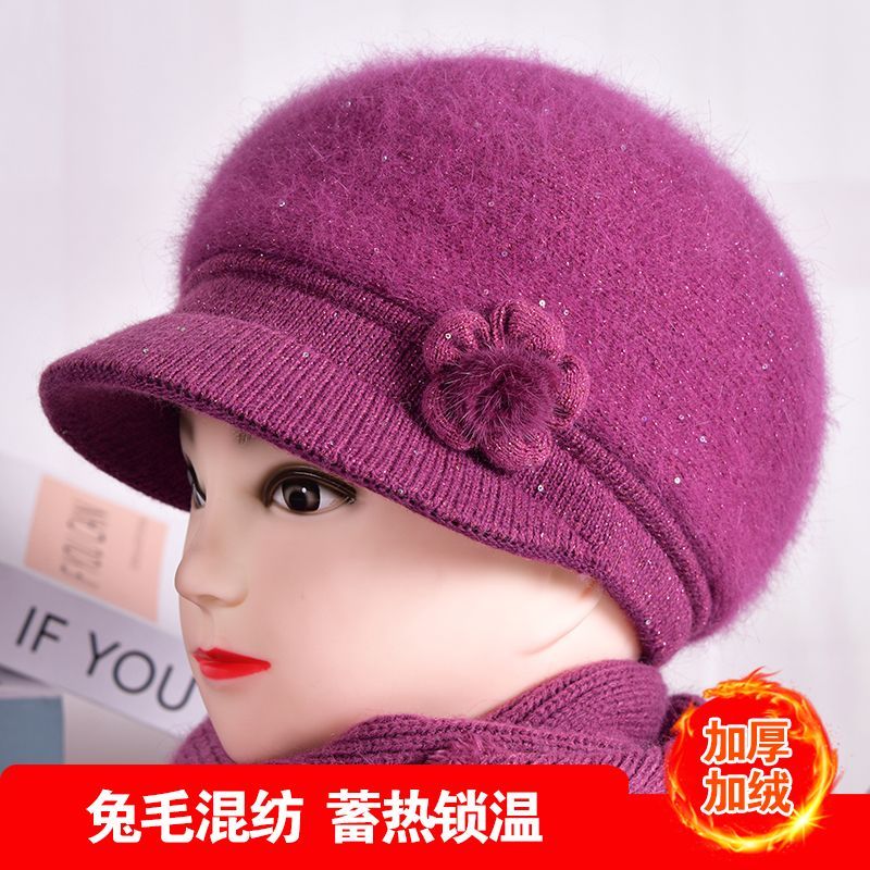 中老年人女冬季帽子妈妈保暖针织帽新款奶奶老太太加绒防寒兔毛帽