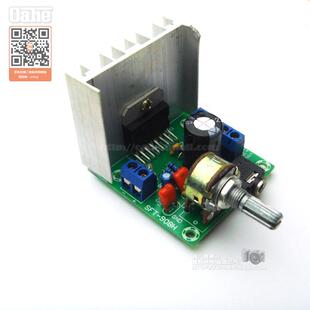 TDA7297双声道功放板模块直流12V数字DIY套件开发9V成品无噪音响