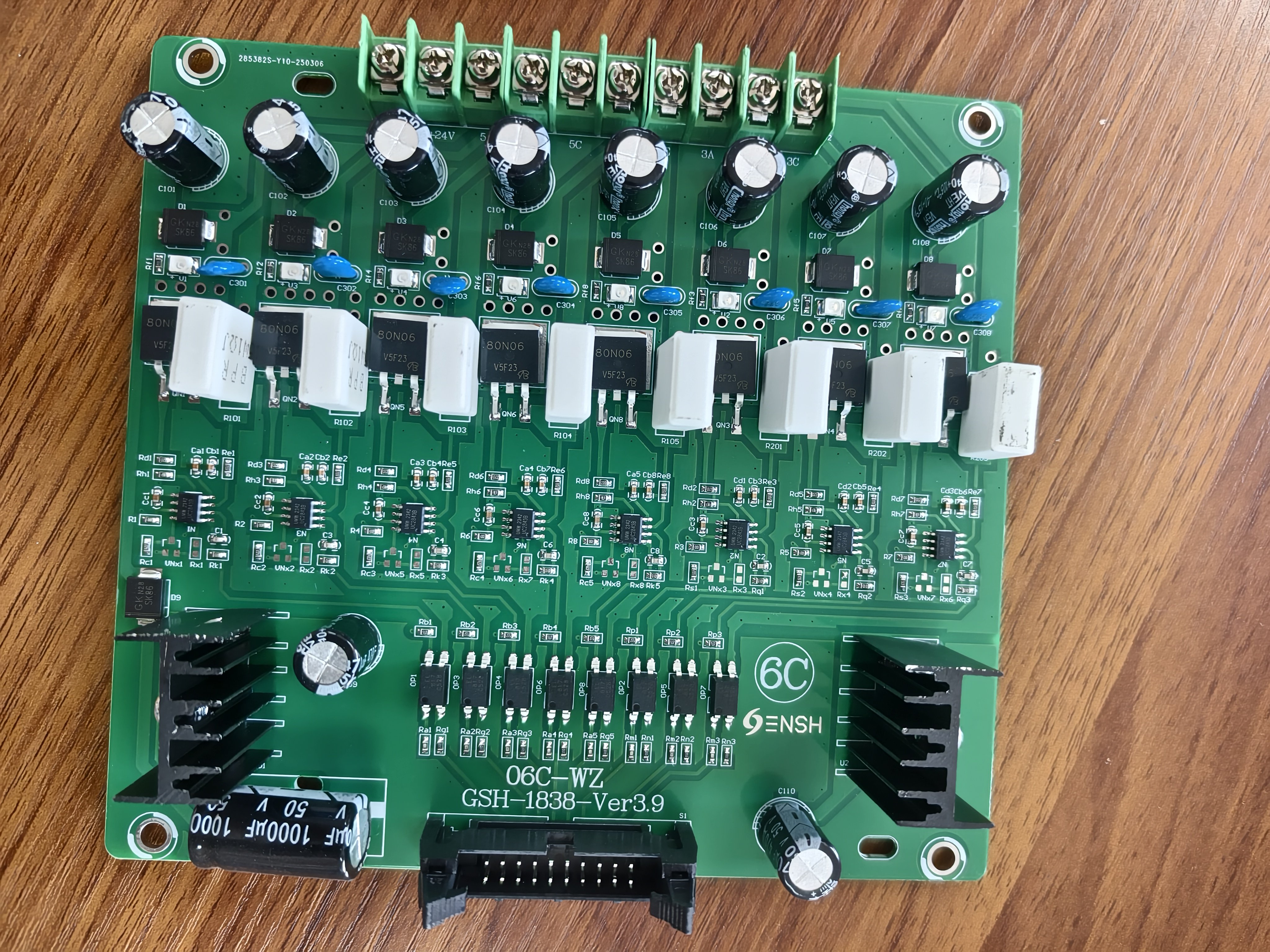 9 广东大铁,德玛利特线切割驱动板