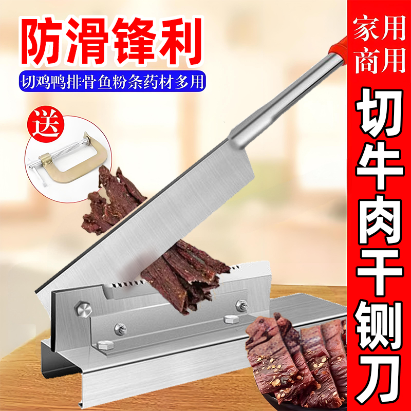 潮流精品,品质保证