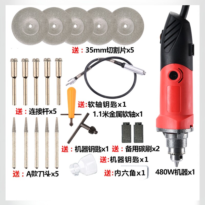电动清缝机神器美缝剂地砖专用图片