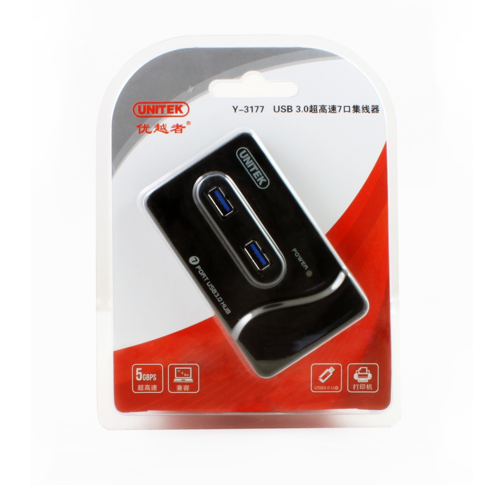 Concentrateur USB - Ref 369973 Image 5