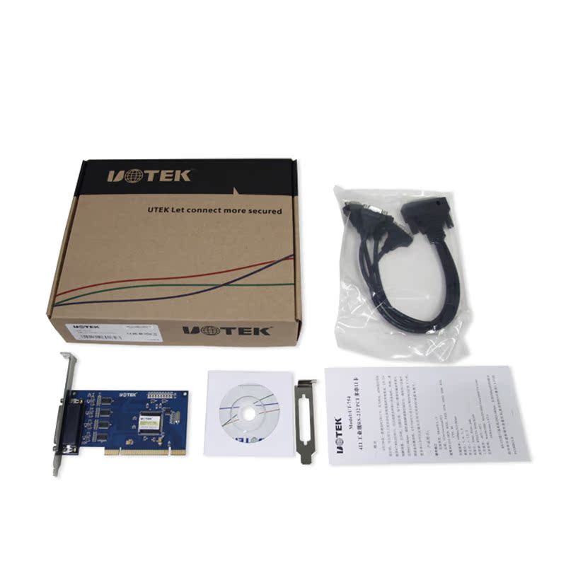Hub USB - Ref 372324 Image 5