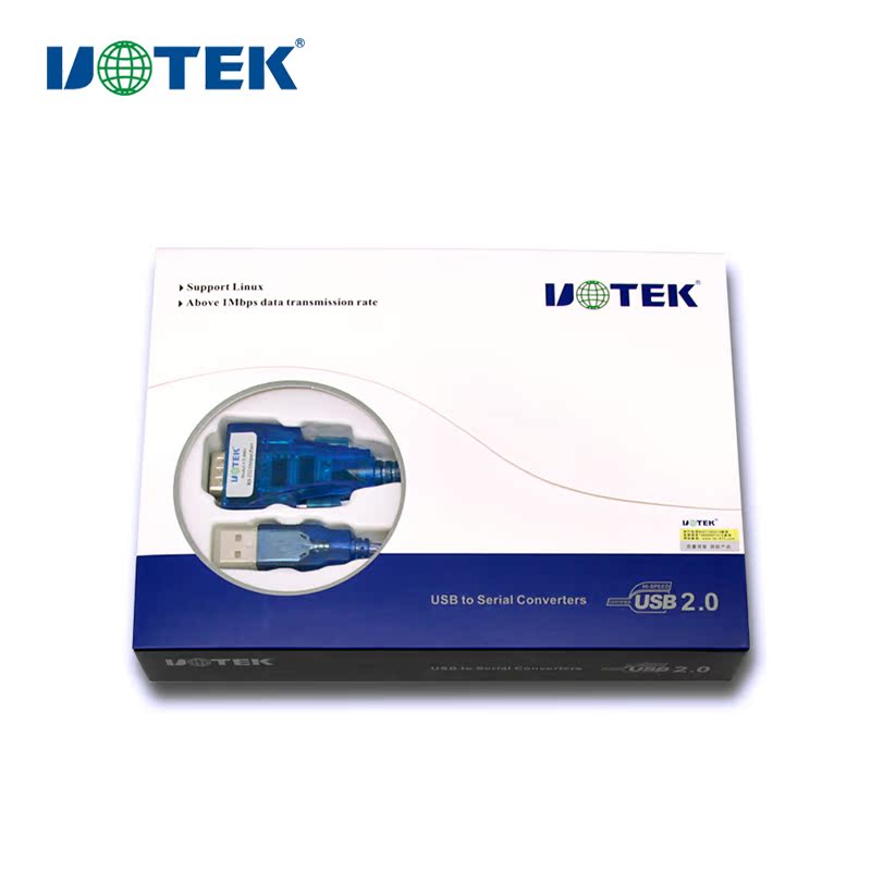 Concentrateur USB - Ref 365337 Image 5