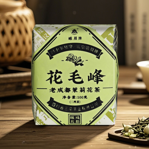 清香型峨眉花毛峰茉莉花茶三花