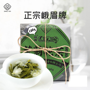 三花茶叶 正宗峨眉花毛峰100g茉莉花茶新茶四川成都盖碗茶