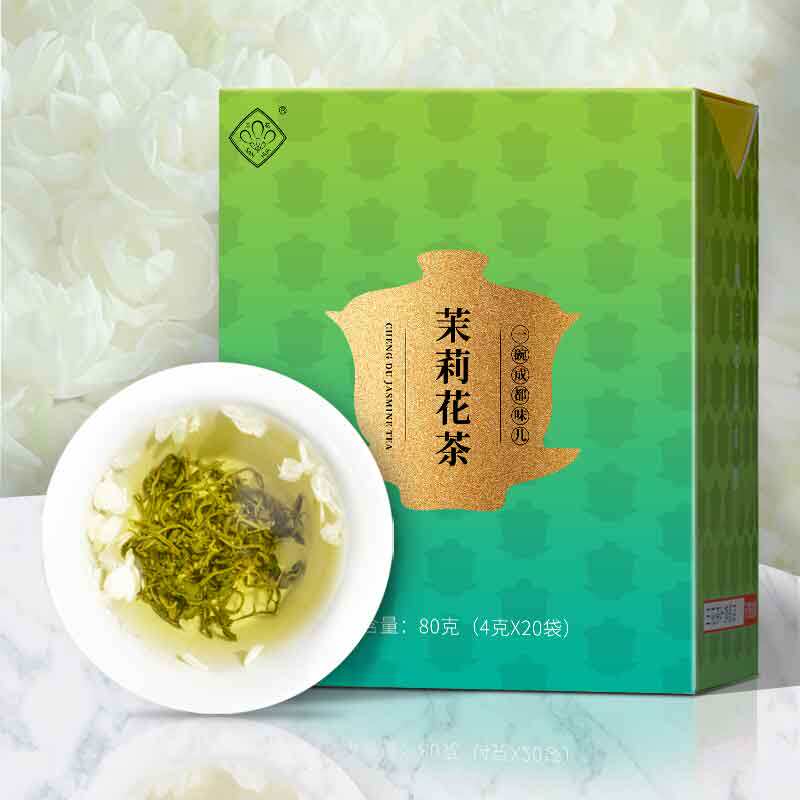 三花茶叶茉莉花茶伏天茉莉花茶特级清香型新花新茶绿茶花茶小袋装