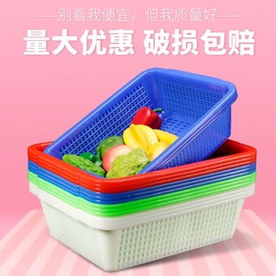 塑料筐洗菜篮子沥水收纳快递配货筐密眼长方形框子商用加厚方筛子