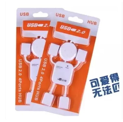 Hub USB - Ref 364202 Image 4