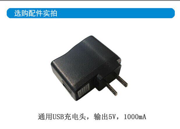 Lampe USB - Ref 380662 Image 5