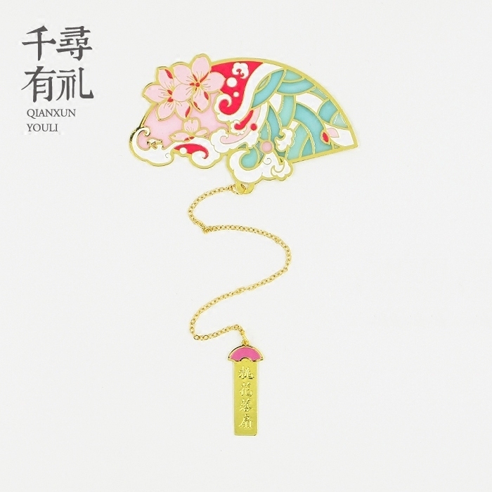 千寻有礼昆曲古风金属书签定制南京旅游原创设计中国风生日送同学|ruв категории электронный словарь/электрический бумажных книг/канцелярские принадлежности, бумажные книги, Закладки - от Buy2taobao.com для оказания профессиональной услуги покупки агента Taobao