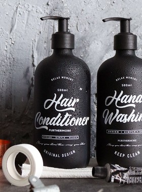 ins北欧黑色分装瓶 原创哑光玻璃材质替换瓶软装样板间酒店空瓶