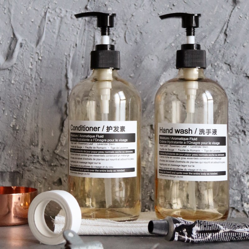 ins原创替换英文洗衣液分装瓶