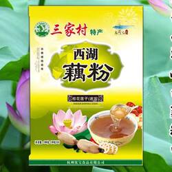 三家村藕粉杭州特产西湖藕粉速溶360g桂花莲子藕粉羹早餐冲调品
