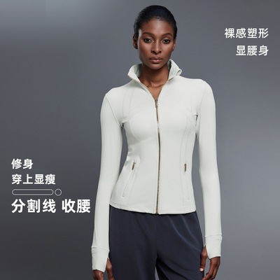 瑜美纤瑜伽上衣女金拉链夹克
