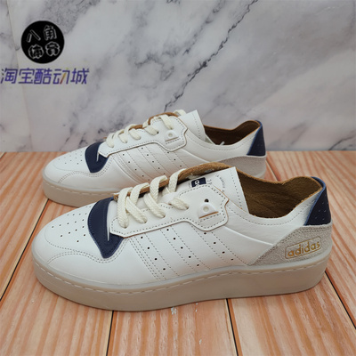 didas阿迪达斯 RIVALRY SUMMER LOW 男女款复古耐磨板鞋ID8395
