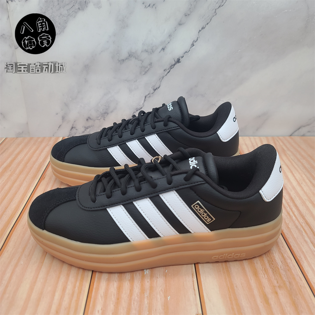 阿迪达斯VL COURT BOLD复古厚底女鞋运动休闲板鞋T头德训鞋IH3081