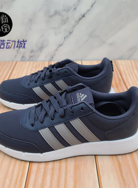 Adidas/阿迪达斯正品RUN 50S男女复古百搭轻便运动跑步鞋IG6552